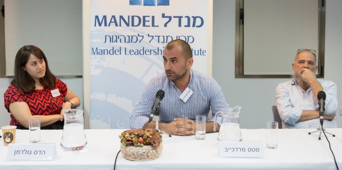 בימת מנדל: חלוציות מתחדשת – קהילות משימה בישראל