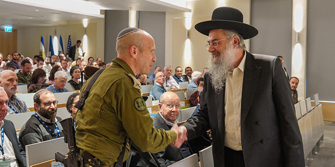 Supporting Ultra-Orthodox Soldiers: Insights from a Landmark Conference